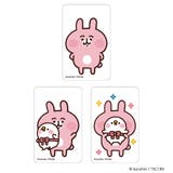 カナヘイの小動物 まじかる百貨店クリアカード(1) | BACKYARD FAMILY | 詳細画像1
