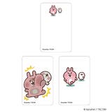 カナヘイの小動物 まじかる百貨店クリアカード(5) | BACKYARD FAMILY | 詳細画像1