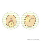 すみっコぐらし まじかる百貨店缶バッジ(2) | BACKYARD FAMILY | 詳細画像1