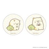 すみっコぐらし まじかる百貨店缶バッジ(3) | BACKYARD FAMILY | 詳細画像1