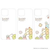 すみっコぐらし まじかる百貨店スマホシート(2) | BACKYARD FAMILY | 詳細画像1