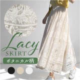 スカート ミモレ丈 ボタニカル柄 | BACKYARD FAMILY | 詳細画像1 