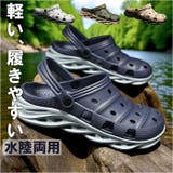スポーツサンダル ビーチサンダル アクアシューズ | BACKYARD FAMILY | 詳細画像1 