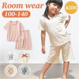 キッズ ルームウェア 上下セット 半袖 | BACKYARD FAMILY | 詳細画像1