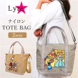 Lyre リタちゃん ナイロントートバッグ | BACKYARD FAMILY | 詳細画像1 