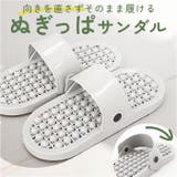 ぬぎっぱサンダル | BACKYARD FAMILY | 詳細画像1 