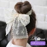 ミルククリーム シュシュ | BACKYARD FAMILY | 詳細画像1 