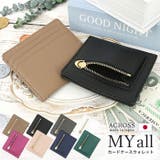 My all -マイオール-カードケースウォレット | BACKYARD FAMILY | 詳細画像1 