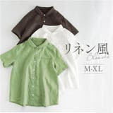 半袖シャツ トップス レディース ブラウス 無地 | BACKYARD FAMILY | 詳細画像1 