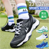 テニスシューズ スニーカー メンズ レディース 軽量 | BACKYARD FAMILY | 詳細画像1