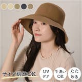 洗えるゴールドチャーム付きハット | BACKYARD FAMILY | 詳細画像1 