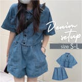 デニムセットアップ パンツ  | BACKYARD FAMILY | 詳細画像1 