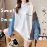 ドッキングパーカー オーバーサイズ フード付き | BACKYARD FAMILY | 詳細画像1 