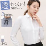 ブラウス トップス ワイシャツ フォーマル | BACKYARD FAMILY | 詳細画像1 