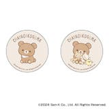 リラックマ まじかる百貨店缶バッジ(4) | BACKYARD FAMILY | 詳細画像1