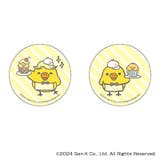 リラックマ まじかる百貨店缶バッジ(6) | BACKYARD FAMILY | 詳細画像1