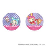 まじかる百貨店缶バッジ メゾピアノ(1) | BACKYARD FAMILY | 詳細画像1 
