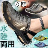 サンダル メンズ カジュアル | BACKYARD FAMILY | 詳細画像1 