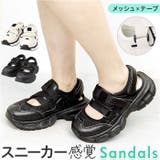 メッシュテープサンダル | BACKYARD FAMILY | 詳細画像1 