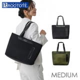 ルートート ROOTOTE 1073 LT.ミテ゛ィアム.タウニー-A | BACKYARD FAMILY | 詳細画像1