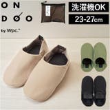 ONDOO byWpc. トラベルスリッパ | BACKYARD FAMILY | 詳細画像1
