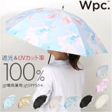 ワールドパーティー Wpc. 遮光長傘 50cm | BACKYARD FAMILY | 詳細画像1