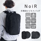 NoiR ノアール Transistor backpack | BACKYARD FAMILY | 詳細画像1 