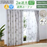 キャラクター カーテン 2枚組 | BACKYARD FAMILY | 詳細画像1 