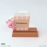 カナヘイの小動物 スマホスタンド ピスケ&うさぎ | BACKYARD FAMILY | 詳細画像1