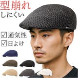 ベーシックサーモハンチング | BACKYARD FAMILY | 詳細画像1