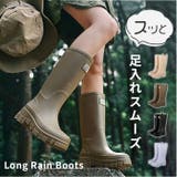 レインブーツ レディース レインシューズ ロング おしゃれ B | BACKYARD FAMILY | 詳細画像1 