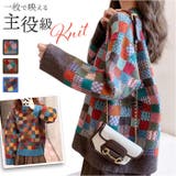 ニット トップス チェック柄 | BACKYARD FAMILY | 詳細画像1 