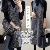 ワンピース Vネック ジャンパースカート | BACKYARD FAMILY | 詳細画像1 