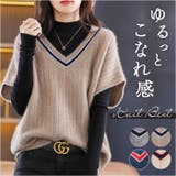 ベスト Vネック オーバーサイズ | BACKYARD FAMILY | 詳細画像1 