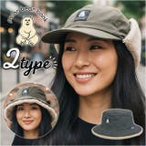 ポーラーベアバンク キルティングボアキャップ/バケットハット | BACKYARD FAMILY | 詳細画像1 
