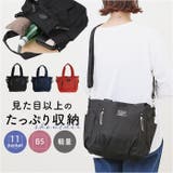 11ポケット 多機能ショルダーバッグ | BACKYARD FAMILY | 詳細画像1 