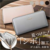 角シボロングラウンド財布 | BACKYARD FAMILY | 詳細画像1 