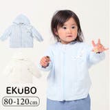 EKUBO りぼんパーカー | BACKYARD FAMILY | 詳細画像1 