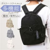 TakeMe Today Purse daypack | BACKYARD FAMILY | 詳細画像1 