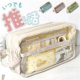 筆箱 ペンケース 痛ペンポーチ | BACKYARD FAMILY | 詳細画像1 