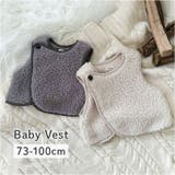 ベビーベスト 男女兼用 暖かい | BACKYARD FAMILY | 詳細画像1 