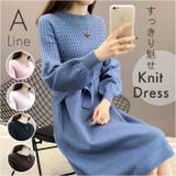 ニットワンピース 長袖 Aライン | BACKYARD FAMILY | 詳細画像1 