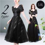 パーティードレス 発表会 可愛い | BACKYARD FAMILY | 詳細画像1 