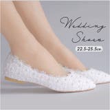 ウエディングシューズ パンプス ローヒール | BACKYARD FAMILY | 詳細画像1 