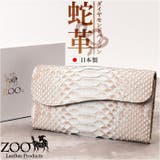 ZOO ダイヤモンドパイソン革 長財布 | BACKYARD FAMILY | 詳細画像1