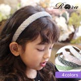 Rora ツイードラブ カチューシャ | BACKYARD FAMILY | 詳細画像1 