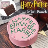HarryPotter×Flapper バースデーケーキダイカットポーチ | BACKYARD FAMILY | 詳細画像1 