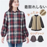 あったか裏フリースロングシャツ | BACKYARD FAMILY | 詳細画像1 