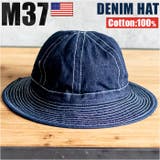 USタイプ デニム ファティーグハット | BACKYARD FAMILY | 詳細画像1 