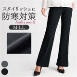 蓄熱あったか裏起毛パンツ | BACKYARD FAMILY | 詳細画像1